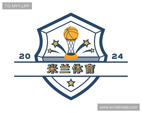 知道米兰